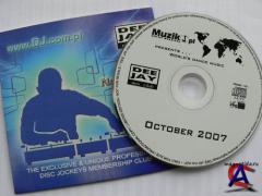 VA - Worlds Dance Music [October Part 4]