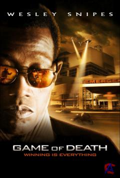   / Game of Death