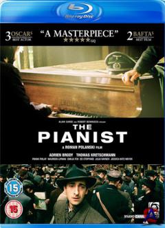  / Pianist, The