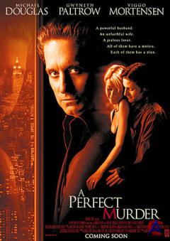   / A Perfect Murder