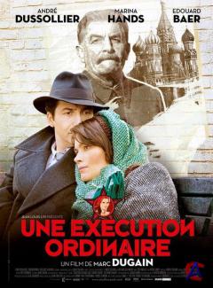   / Une execution ordinaire