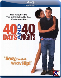 40   40  / 40 Days and 40 Nights