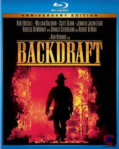   / Backdraft [HD]
