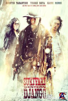    / Sukiyaki Western Django