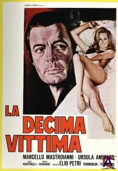   / La decima vittima