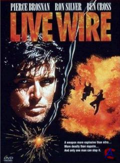    /   / Live Wire