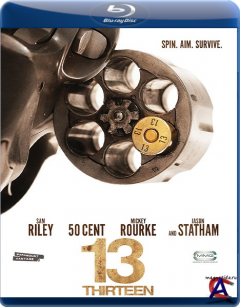 13 /   / 13