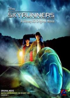    / Skyrunners