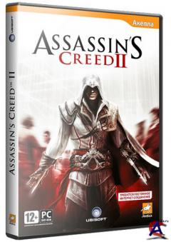 Assassins Creed II [Repack  R.G. ReCoding]
