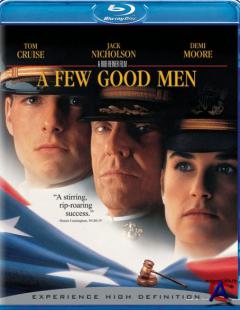    / A Few Good Men