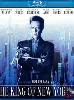  - / King of New York [HD]