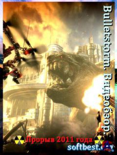 Bulletstorm.