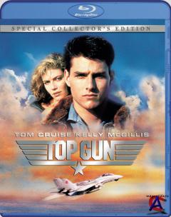   /   / Top Gun