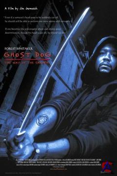 -:   / Ghost Dog: The Way of the Samurai