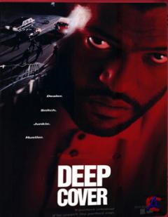   / Deep Cover
