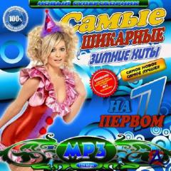 VA -       (2010)