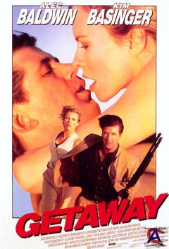  /   / Getaway, The