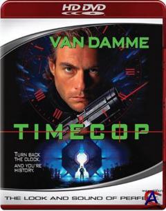   / Timecop