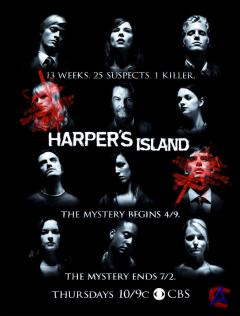   / Harpers Island