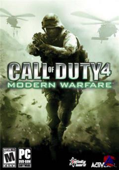 Call of Duty: Modern Warfare 2 + RePack