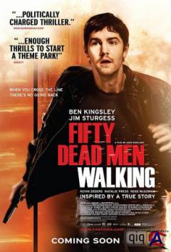    / Fifty Dead Men Walking