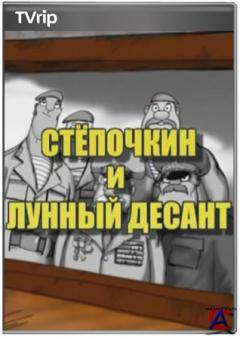   2 -    
