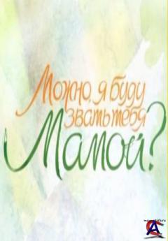,     ?