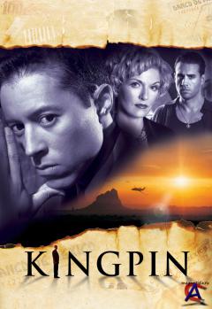  / Kingpin