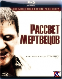   / Dawn of the Dead [HD]