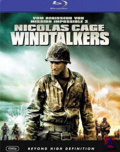    / Windtalkers