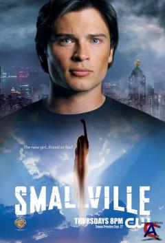   / Smallville (10 )