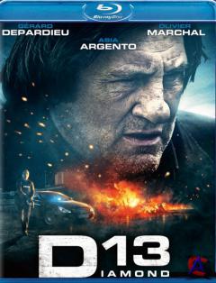  13 / Diamant 13