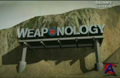  / Weaponology