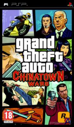 Grand Theft Auto: Chinatown Wars (PSP)