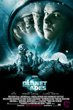   / Planet of the Apes