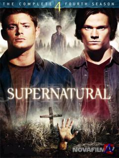  / Supernatural (4 )