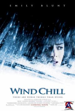 / Wind Chill