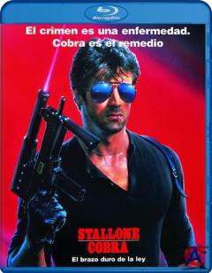  / Cobra