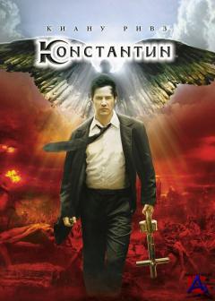 :   / Constantine