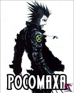  / Wolverine