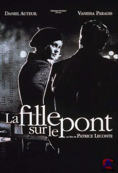    / La fille sur le pont