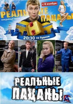 OST -  