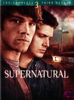  / Supernatural (3 )