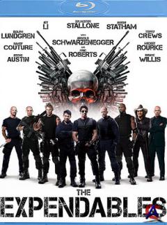  / Expendables, The