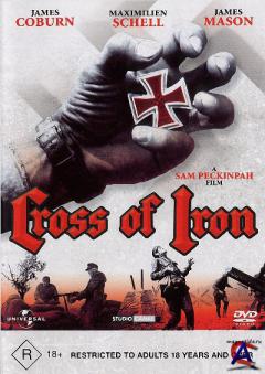   / Cross of Iron