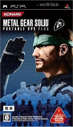 Metal Gear Solid Portable Ops plus