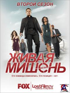   / Human Target (2 )