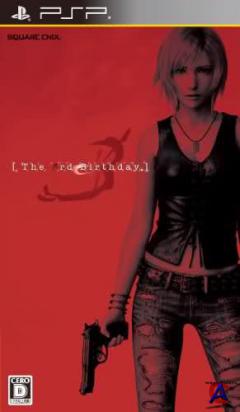 Parasite eve 3. The 3rd birthday