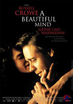   / A Beautiful Mind