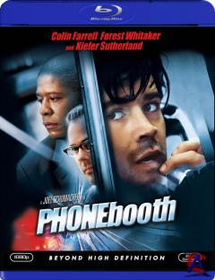   / Phone Booth [HD]